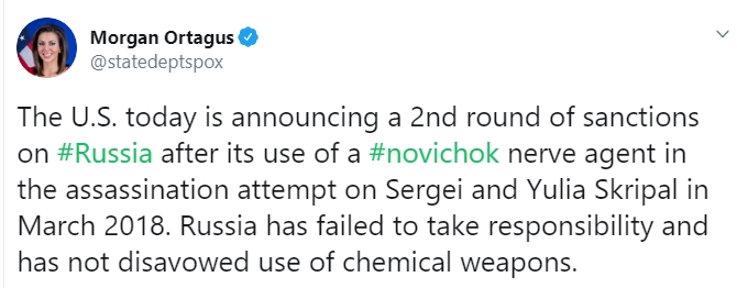 Госдеп США официально объявил новые санкции против РФ